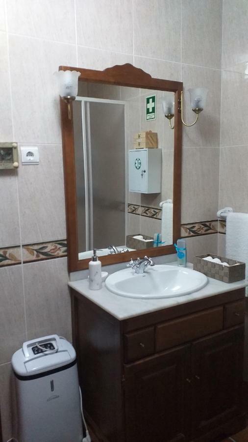 瓦莱迪坎布拉Casa Da Boa Vista Em Viadal别墅 外观 照片